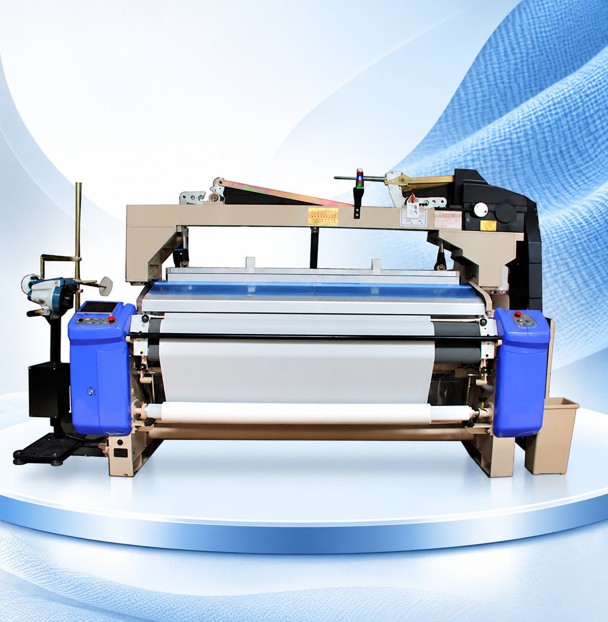 Waterjet Weaving Machine